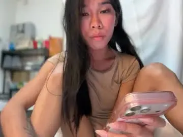 Chaturbate Nude Webcam of asian_aki