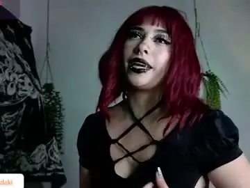 Chaturbate Adult Video Chat of kemmadakii
