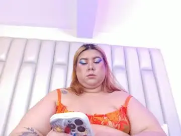 Chaturbate Live Sex Cam of adreeaperez1