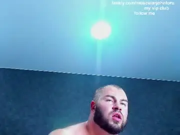 Chaturbate Adult Webcam of muscularjohnforu