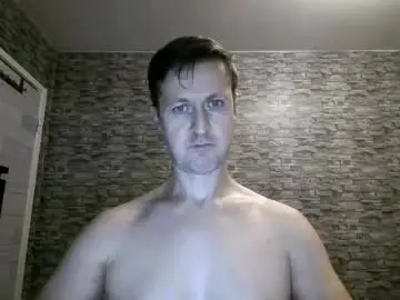 Chaturbate Watch Live Sex Cams of antonlikesanal