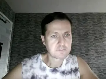 Chaturbate Sex Chat of antonlikesanal