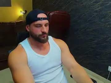 Chaturbate Sex Cam of adamjameson