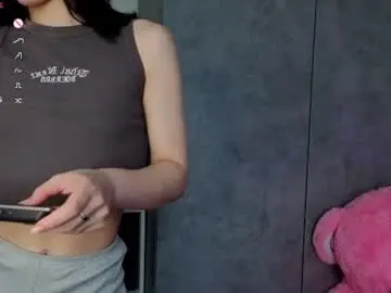 Chaturbate Adult Webcams of vivishow