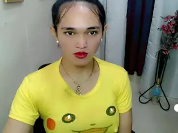 Chaturbate Free Porn Cam of pretty_lady_kitty
