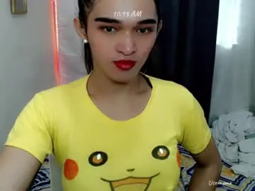 Chaturbate Watch Live Sex Cams of pretty_lady_kitty