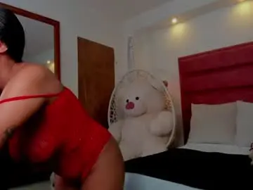 Chaturbate Best Webcam of dulce_lorders