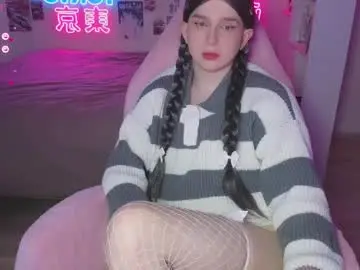 Chaturbate Live Sex Cam of pinkvenom_