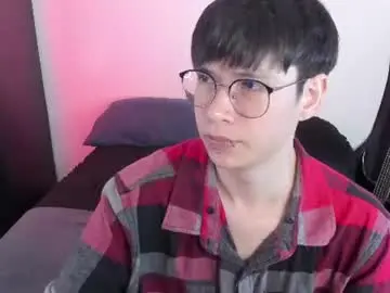 Chaturbate Free Porn Cam of andy_bankai