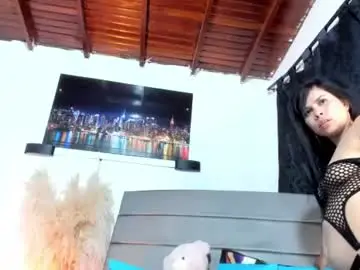 Chaturbate Watch Live Sex Cams of julieta_coopeer_