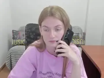 Chaturbate Live Sex Cam of sweet_melody_of_ur_heart