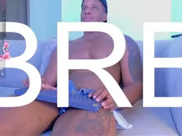 Chaturbate Private Sex Chat of diosafricano