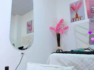 Chaturbate Private Sex Chat of susana_ross8