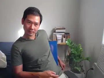 Chaturbate Live Sex Cam of vietnamese23