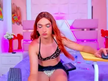 Chaturbate Free Live Porn of emmahiltton