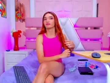 Chaturbate Nude Webcam of emmahiltton
