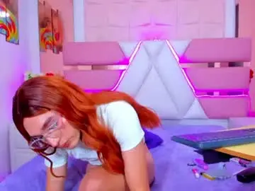 Chaturbate Adult Webcam of emmahiltton