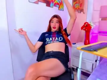 Chaturbate Watch Live Sex Cams of emmahiltton