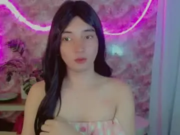 Chaturbate Free Live Porn of onelesslonelygirl69