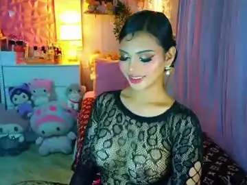 Chaturbate Adult Webcams of yang_audreylone