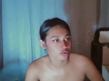 Chaturbate Sex Cam of asiantreasures