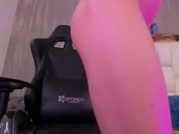 Chaturbate Adult Webcams of foxxy_dolce