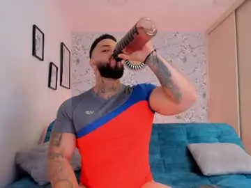 Chaturbate Free Porn Cam of max_dic1
