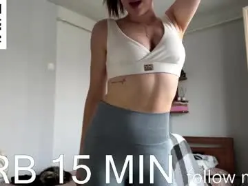 Chaturbate Nude Webcam of skylarbelle