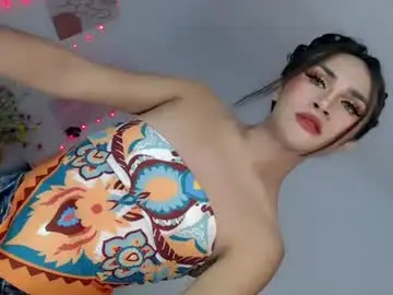Chaturbate Adult Webcams of nattayah