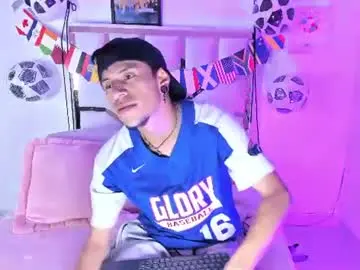 Chaturbate Private Sex Chat of demian_salvatoire
