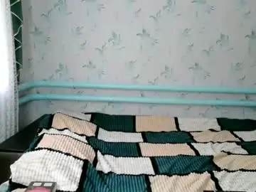 Chaturbate Private Sex Chat of luna_lure11