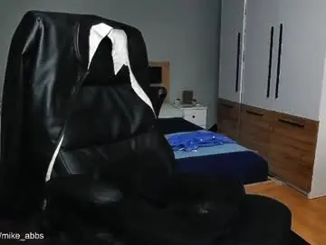 Chaturbate Nude Webcam of mikestrip