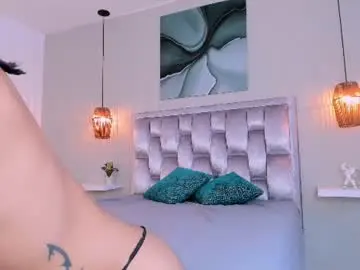 Chaturbate Best Webcam of nox_katana