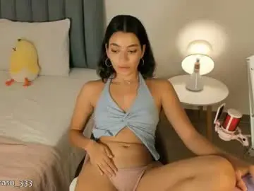 Chaturbate Adult Video Chat of amaterasu_333