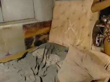 Chaturbate Nude Webcam of hugecock_caramel