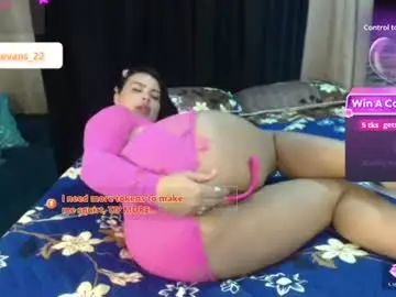 Chaturbate Live Sex of scarlett_evanz_