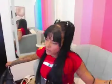 Chaturbate Live Sex Cam of emmaebony_