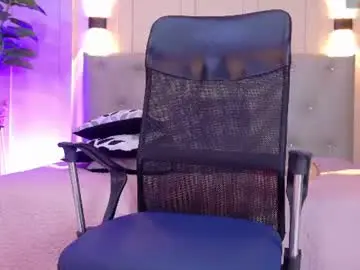 Chaturbate Nude Webcam of chloerossee