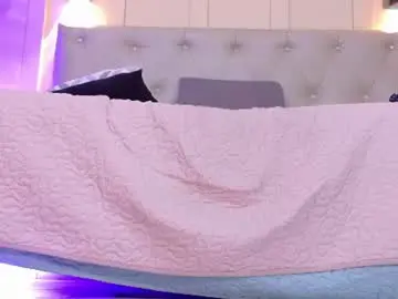 Chaturbate Private Sex Chat of chloerossee
