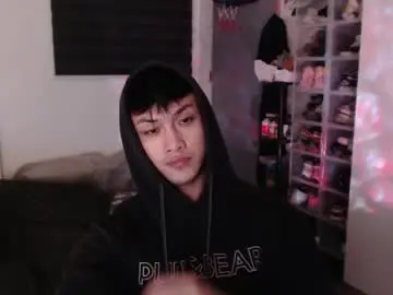 Chaturbate Live Sex Cam of princeadrianx