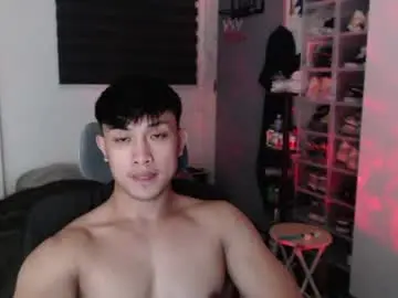 Chaturbate Free Porn Cam of princeadrianx