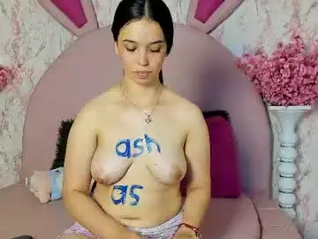 Chaturbate Free Porn Cam of emma_luxx_