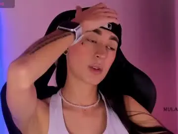 Chaturbate Live Sex of mulan_sheng69