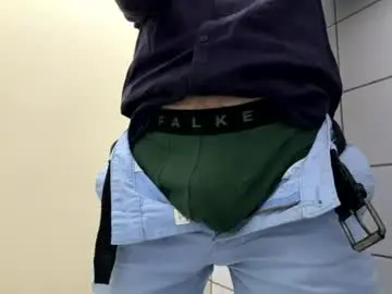 Chaturbate Private Sex Chat of officelush