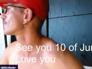 Chaturbate Sex Chat of iricoryder
