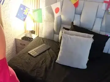 Chaturbate Live Sex of _andrealopez