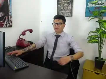 Chaturbate Live Sex Cam of aquilestaylor