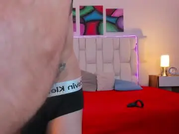 Chaturbate Free Live Porn of nextboywell1