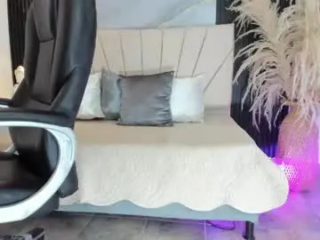 Chaturbate Nude Webcam of selene_diior