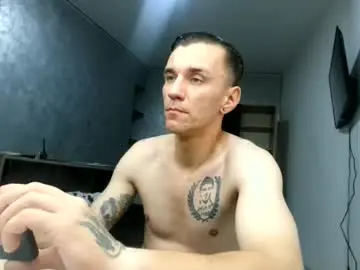 Chaturbate Adult Video Chat of nathann92